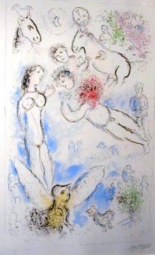 Magic Flight contemporary lithograph Marc Chagall Oil Paintings